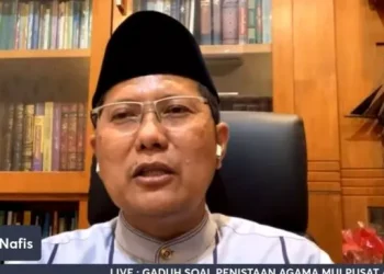 Awal Ramadan Berpeluang Tidak Serentak, MUI Minta Umat Dewasa