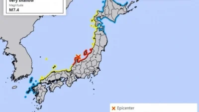 Gempa Magnitudo 7,4 Guncang Jepang, Peringatan Tsunami Dirilis