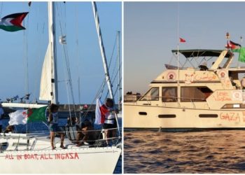Komisi I DPR Dorong PBB dan ICRC Intervensi Kasus WNI di Gaza Flotilla