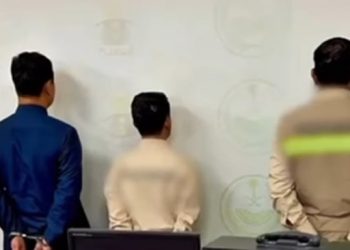Kemenhaj: 10 WNI Ditangkap karena Terlibat Haji Non-Prosedural