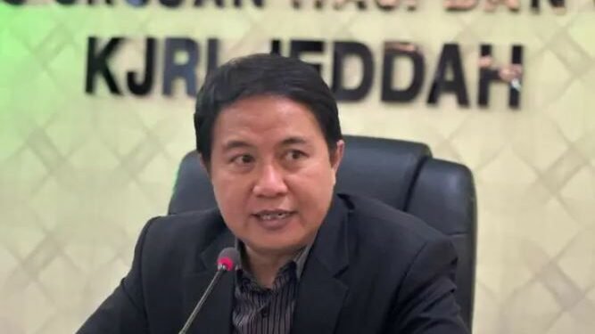 Kesaksian Eks Dirjen PHU Muncul dalam Sidang Dugaan Korupsi Kuota dan Penyelenggaraan Haji