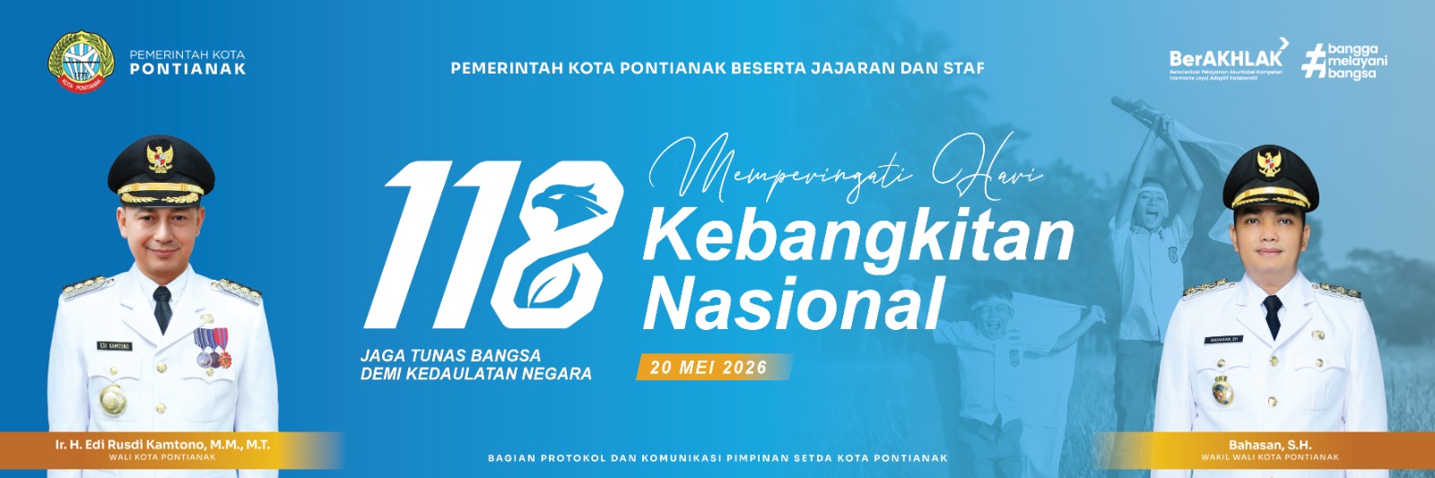 banner 120x600 banner 120x700
