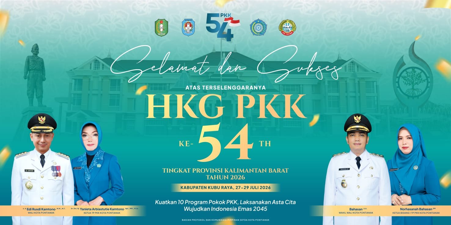 banner 120x600
