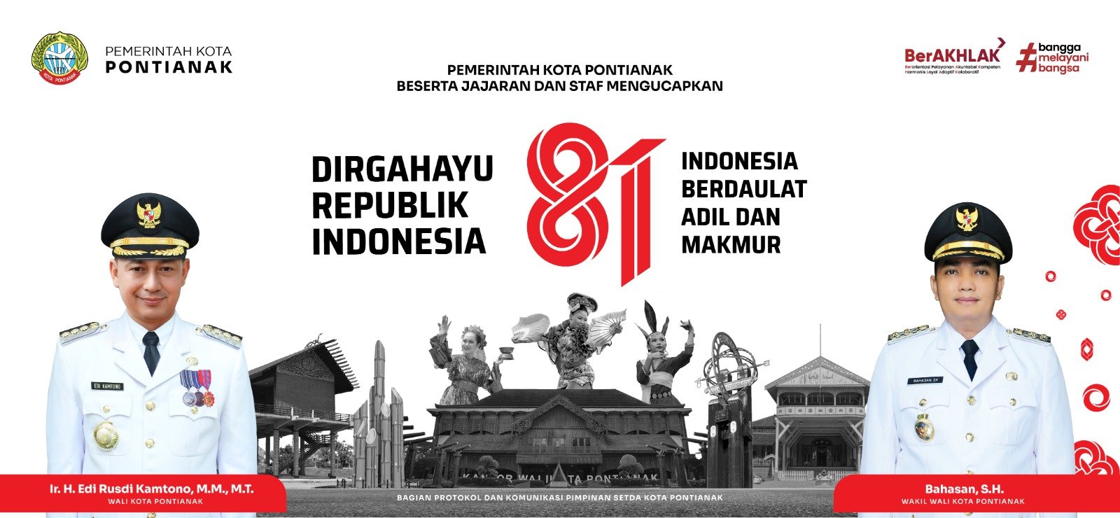 banner 120x600 banner 120x600