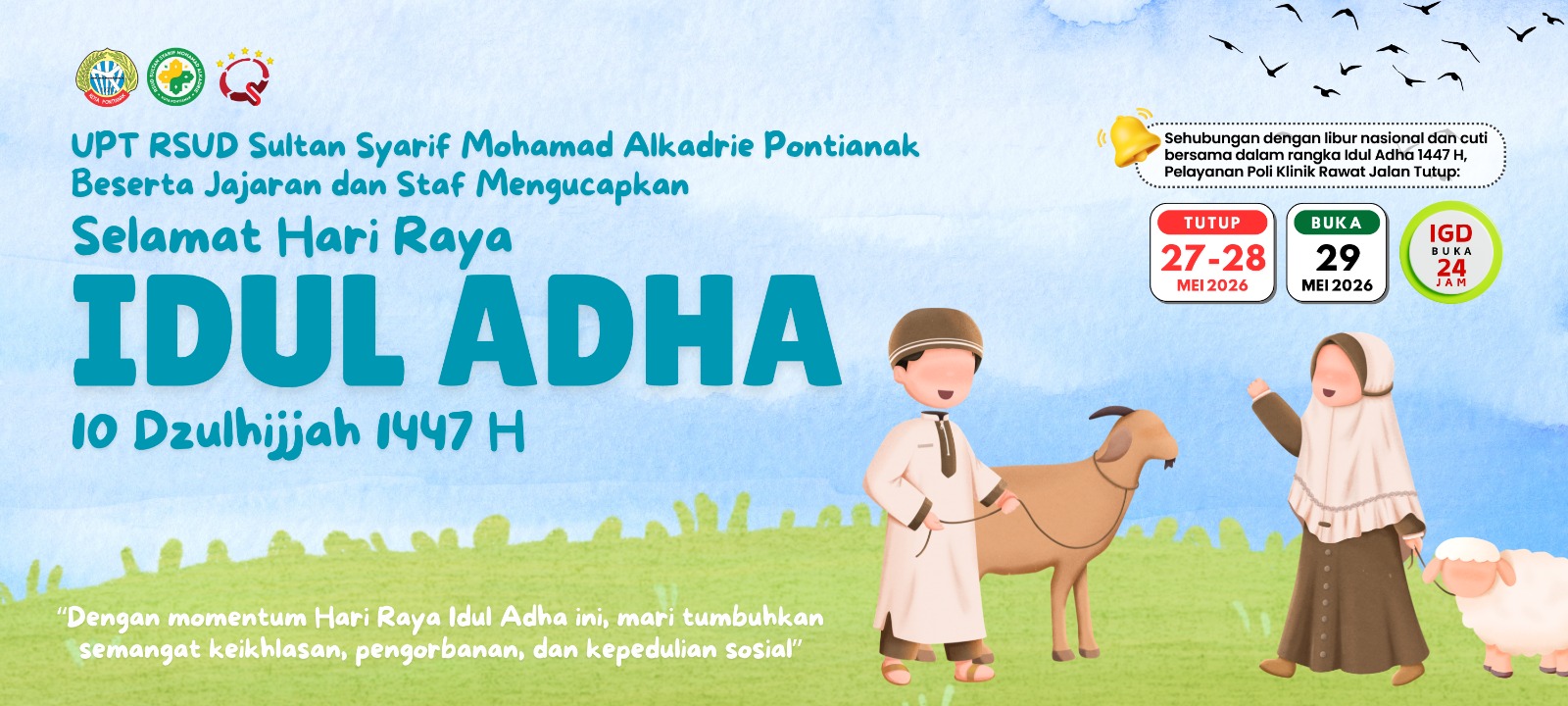 banner 120x600 banner 120x700