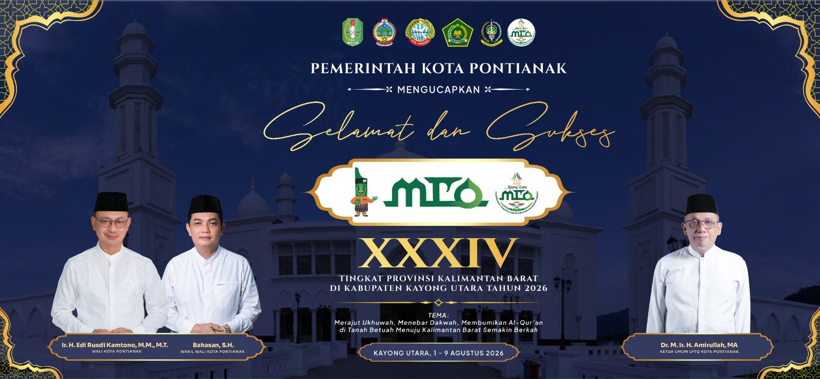 banner 120x600 banner 120x600