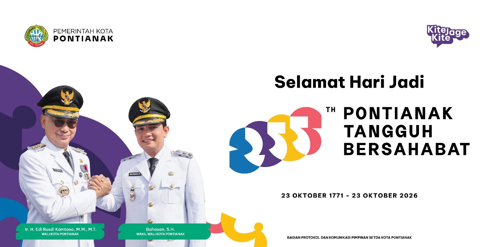 banner 120x600 banner 120x600