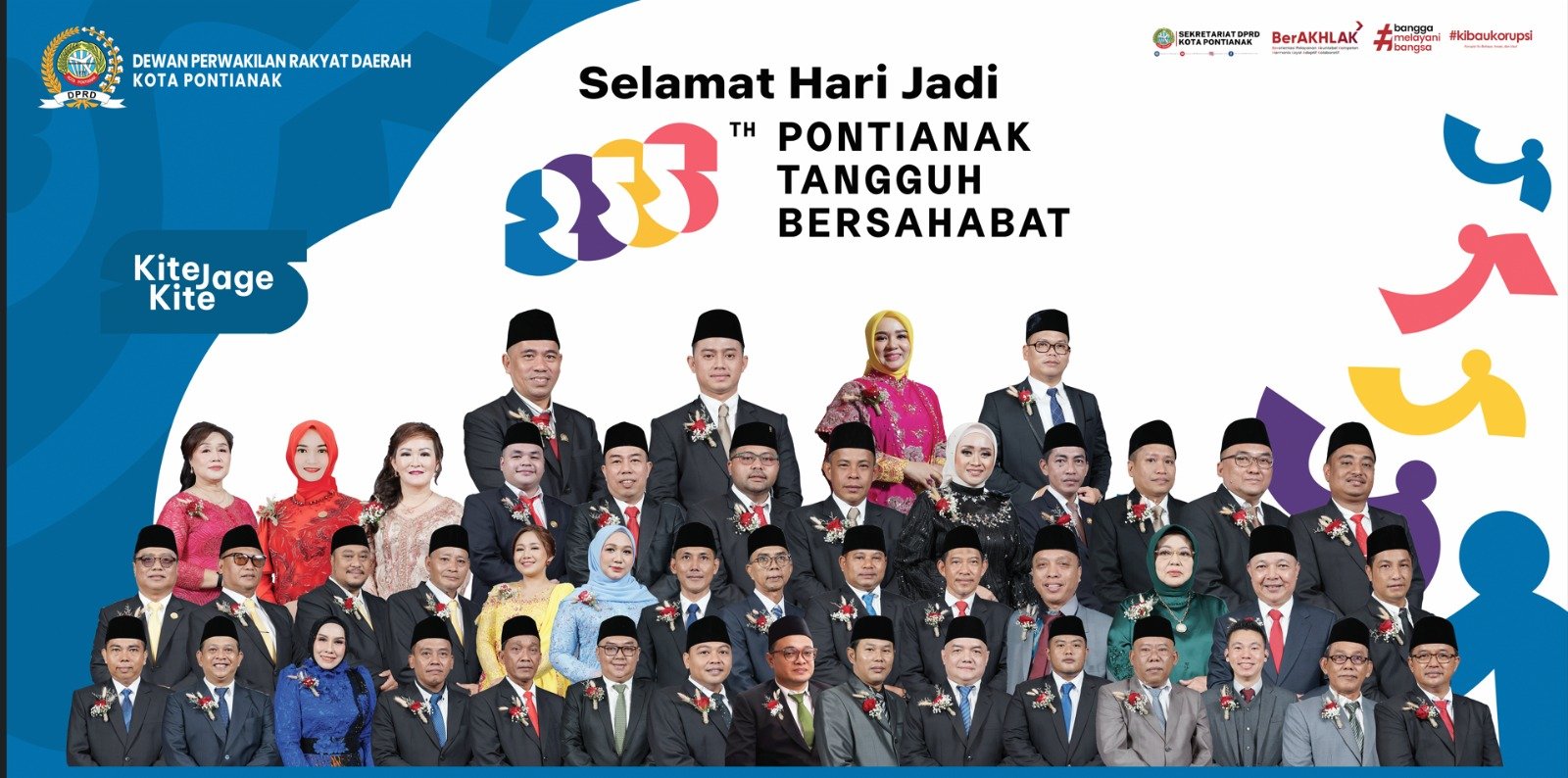 banner 120x600 banner 120x600