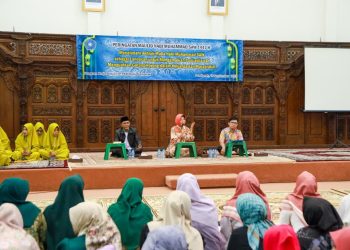 Ketua TP PKK Pontianak Minta Kader Lebih Tanggap terhadap Kondisi Masyarakat