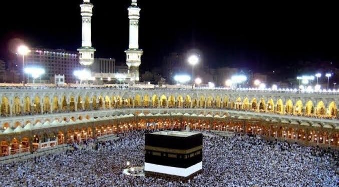 Subsidi Rp3 Juta dari Pemerintah, Pelunasan Haji 2027 Turun Jadi Rp23,24 Juta