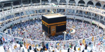 Tekan Arus Dana Haji ke Luar Negeri, Pemerintah Dorong Transaksi QRIS dan Wisata Arab Saudi